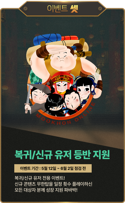 가이드 03